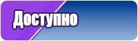 Юбка гимнастическая