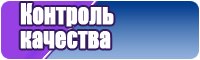 Пижама пикачу для девочек