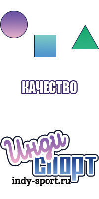 Детские пижамы трикотаж
