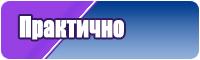 Детский снуд для начинающих