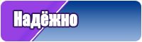 Лонгслив для бега