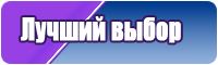 Лонгслив с цветами