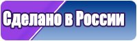 Комбинезон женский зимний слитный