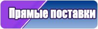 Комбинезоны для йоги женские