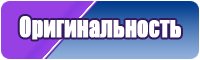 Комбинезон хаки женский