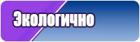 Комбинезон женский зимний для прогулок слитный