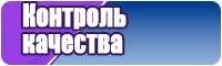 Штанишки для новорожденных