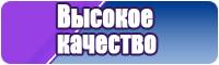Штанишки для новорожденных