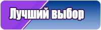 Детские штанишки для девочек