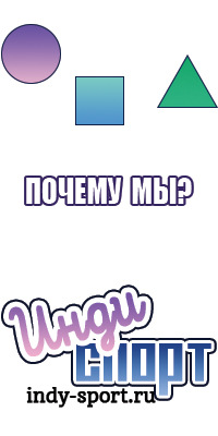 Подростковые футболки