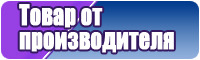Женские футболки недорого