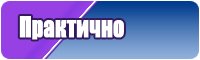Футболки с надписью