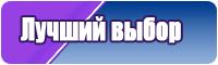 Футболки женские хлопок