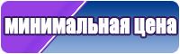 Красивые жилетки