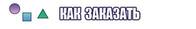 Жилетка для новорожденного
