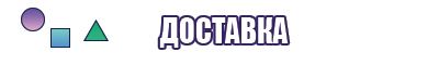 Коричневая жилетка