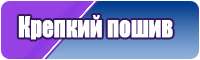 Жилетки из натурального меха