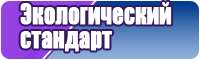 Жилетки из натурального меха