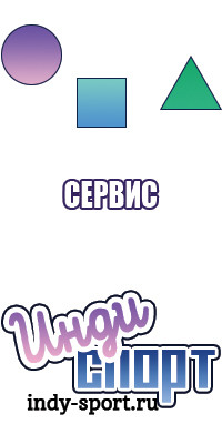 Верблюжья жилетка