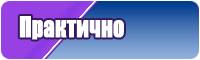 Весенние жилетки