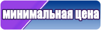 Большая шапочка