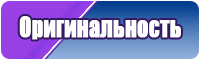 Шапочка для младенца
