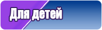 Детские шапочки для девочек