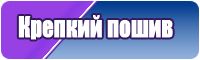 Шапочки для новорожденных для выписки