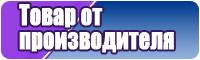 Шапочки ребенку до года