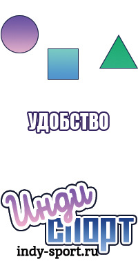 Длинная толстовка