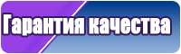 Толстовка для мальчика с капюшоном