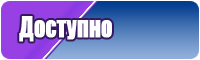 Пушистая толстовка