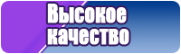 Пушистая толстовка