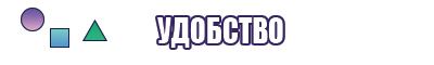 Сапоги эва неопрен