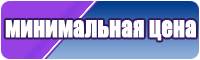 Толстовка с застежкой