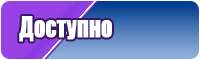 Обтянутая юбка