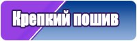 Сапоги эва низкие